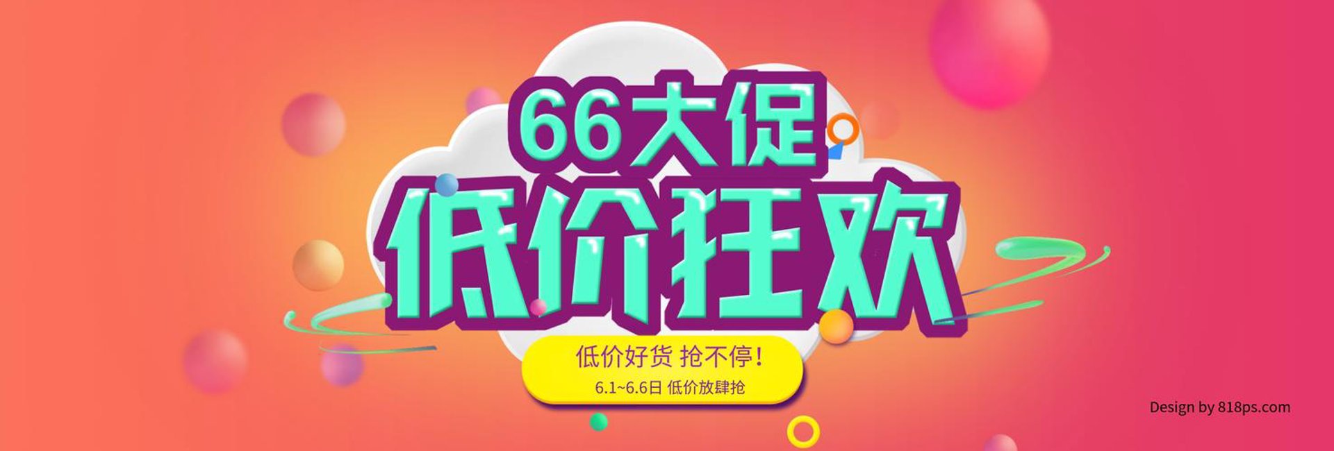 深圳软件公司怎么选？看懂这几点，数字化转型少走弯路
